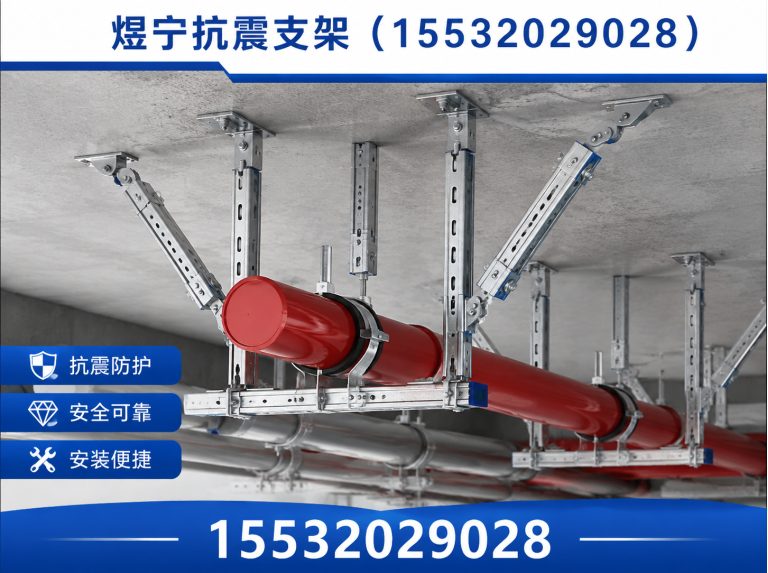 南昌地脚螺栓展示图