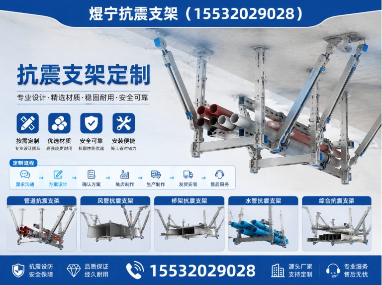 南昌工程紧固件展示图